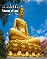 cover386small