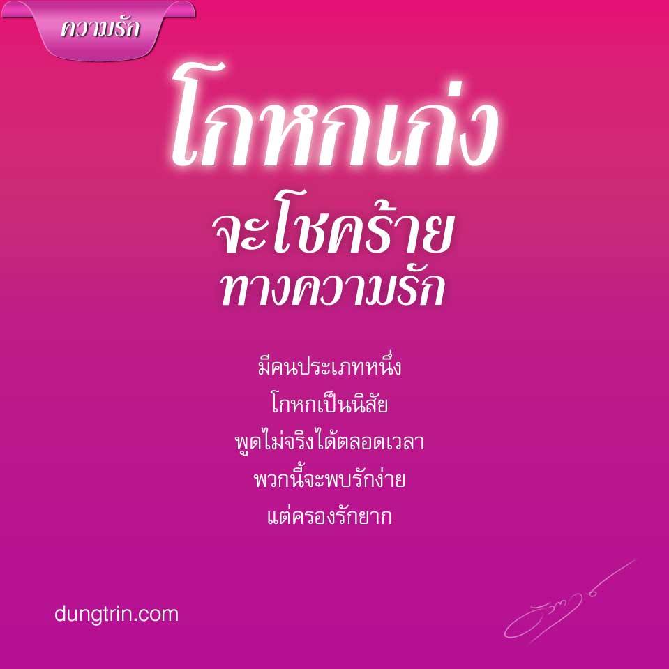 editor264
